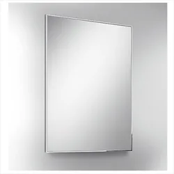 Gallery specchio 60x100 cromato codice prod: B20450CR product photo
