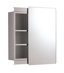 Kora specchio contenitore 46x66 con anta codice prod: 0000KO071300000 product photo