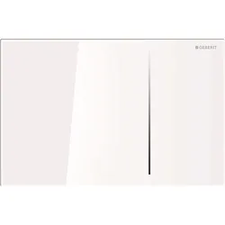 Sigma 70 115.625.si.1 placca 2 tasti per cassetta 8 cm vetro bianco codice prod: 115.625.SI.1 product photo