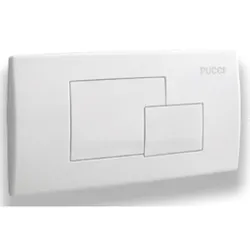 Placca eco rame pareti in muratura bianco codice prod: 80005410 product photo
