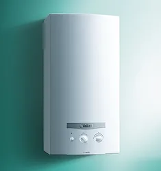 Atmomag mini 114/1 i gpl scaldabagno camera aperta tiraggio naturale accensione batteria codice prod: 0010022571 product photo