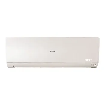 Flexis Plus condizionatore trialsplit 7000+9000+9000 btu inverter con wifi codice prod: AS20(25)(25)S2SF1FA 3U55S2SR3F product photo Foto1 L2