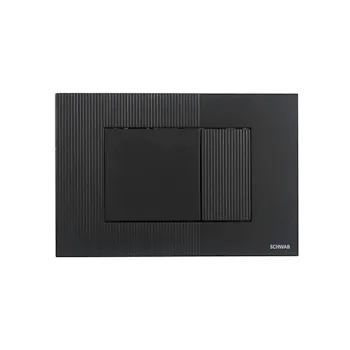 Placca Metis nero opaco codice prod: P41-0190-0253 product photo Default L2