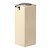 Cool dispenser sapone da appoggio in poliresina marrone codice prod: QE3120LE product photo Default XS2