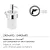 Pirenei dispenser sapone a parete cromato e vetro satinato codice prod: 0000PI811300000 product photo Foto2 XS2