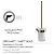Pirenei porta scopino a parete oro opaco e vetro satinato codice prod: 0000PI3388000 product photo Foto2 XS2