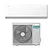 Condizionatore Monosplit serie Uni HB 24000 btu codice prod: HB70KW0AG AS70KW00W product photo Default XS2