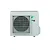 Stylish condizionatore trialsplit 7000+7000+7000 btu codice prod: FTXA20CW(3) 3MXM40A9 product photo Foto2 XS2