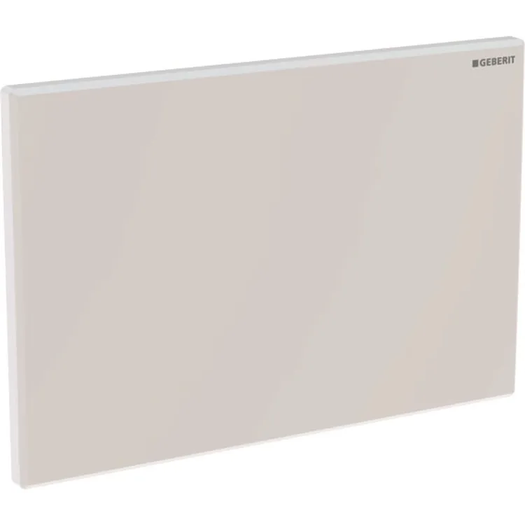 Sigma 115.768.11.1 placca cieca di protezione bianco codice prod: 115.768.11.1 product photo
