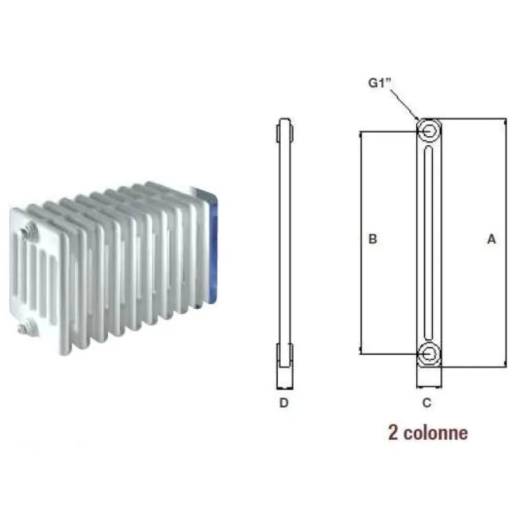 Comby aphrodite 2/680 radiatore bianco prezzo per 1 elemento singolo codice prod: ATCOMS901000020680 product photo