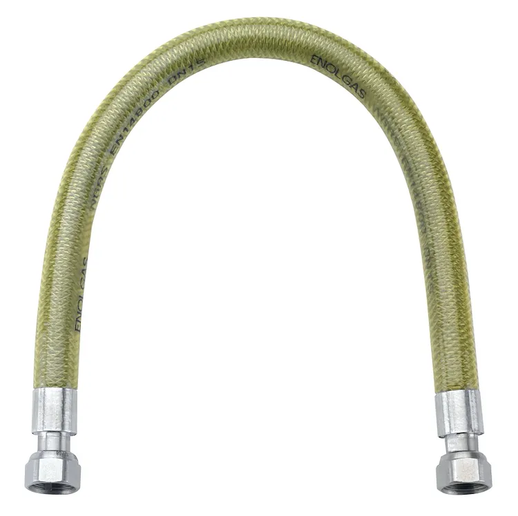 Flessibile in acciaio inox ff 1/2 l750 gas a norma en 14800 codice prod: DSV12421 product photo